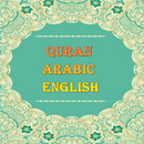 QURAN ARABIC ENGLISH APK