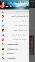 Abdellah Abujad screenshot 1