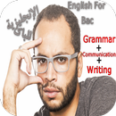 أبو جاد:دروس الباك الإنجليزية APK