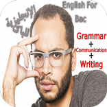 أبو جاد:دروس الباك الإنجليزية