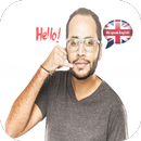قواعد  نطق الإنجليزية بالصوت APK