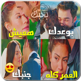صور رومانسية Zeichen