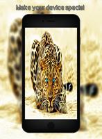 3D Wallpapers স্ক্রিনশট 1