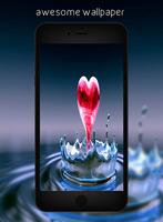 3D Wallpapers স্ক্রিনশট 3