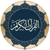 Listen Quran APK