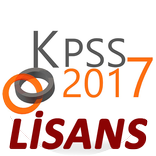KPSS 2018 Lisans Geri Sayım Motivasyon Sözleri