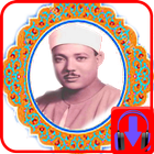 quran sharif abdul basit mp3 download and listen biểu tượng