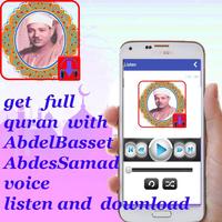quran sharif abdul basit mp3 download and listen Affiche