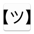 ASCII Art Keyboard