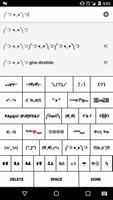 1 Schermata ASCII Art Keyboard