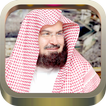 Quran Mp3 Abdul Al Sudais