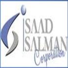 Saad Salman Corporation App ícone