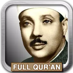 Abdul Basit Full Qur'an