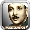 Abdul Basit Full Qur'an aplikacja