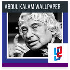 Abdul Kalam wallpaper Quotes आइकन