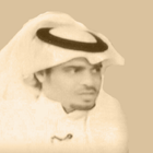 الشاعر عبدالله العصيمي biểu tượng