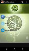 Abdullah Matrood Quran Mp3 Affiche