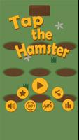 Tap the Hamster captura de pantalla 1