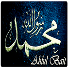 Cinta Ahlul Bait icono