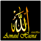 Icona Asmaul Husna