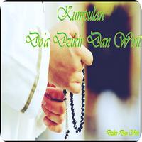 Kumpulan Doa Dzikir Dan Wirit โปสเตอร์