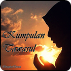 Kumpulan Tawasul Zeichen