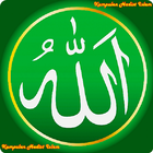 Kumpulan Hadits Islam ikona