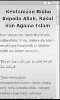 Kumpulan Hadits Islam captura de pantalla 3