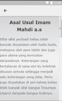 Kisah Imam Mahdi اسکرین شاٹ 3