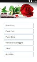 Kumpulan Puisi Romantis capture d'écran 1