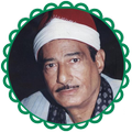 Abdul-Munim Abdul-mubdi Quran