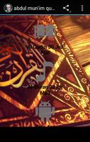 Abdul-Munim Abdul-mubdi Quran الملصق