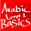 Learn Arabic Language Basics 1