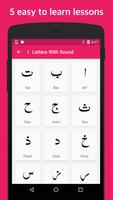 Learn Arabic Language Basics 1 screenshot 2