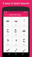 Learn Arabic Language Basics 1 স্ক্রিনশট 2
