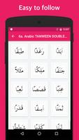 Learn Arabic Language Basics 2 capture d'écran 2