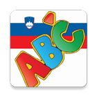 Abeceda Slovenska ABC Zeichen