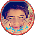 اغاني عبدالقار صباهي دون نت APK