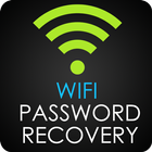 WiFi Key Recovery (ROOT) simgesi