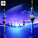 اسلاميات جميلة APK