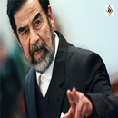 APK اقوال صدام حسين
