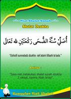 Kumpulan Niat Shalat اسکرین شاٹ 3