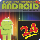 آیکون‌ Pintar Coding Android