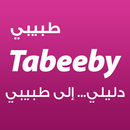 Tabeeby APK