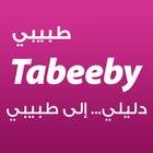 آیکون‌ Tabeeby