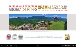 Abkhazia Temples poster