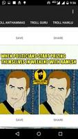 Kannada memes - memes and Trolls 截圖 2
