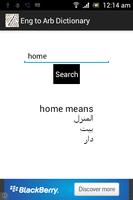 English to Arabic Dictionary اسکرین شاٹ 1