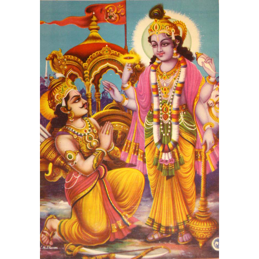 Bhagavad Gita in Hindi