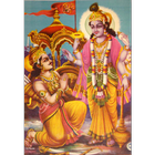 Bhagavad Gita in Hindi icono